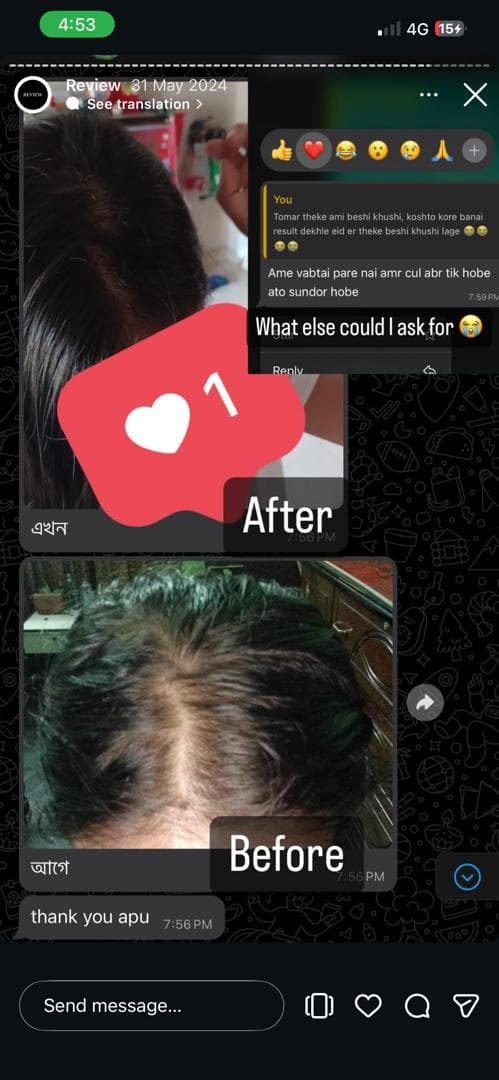 Customer Review